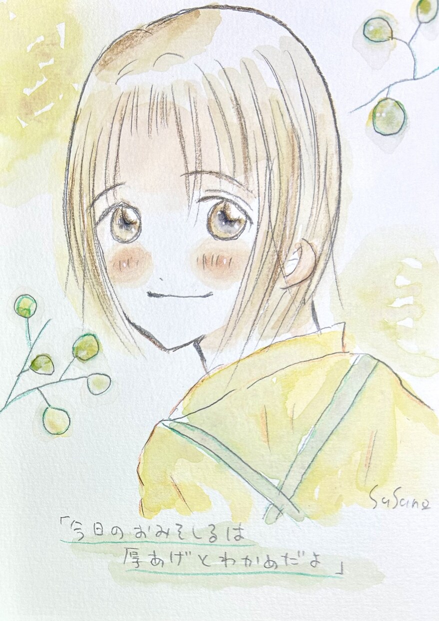 透明水彩であたたかなアイコン描きます /優しいふんわりしたイラスト制作します イメージ3