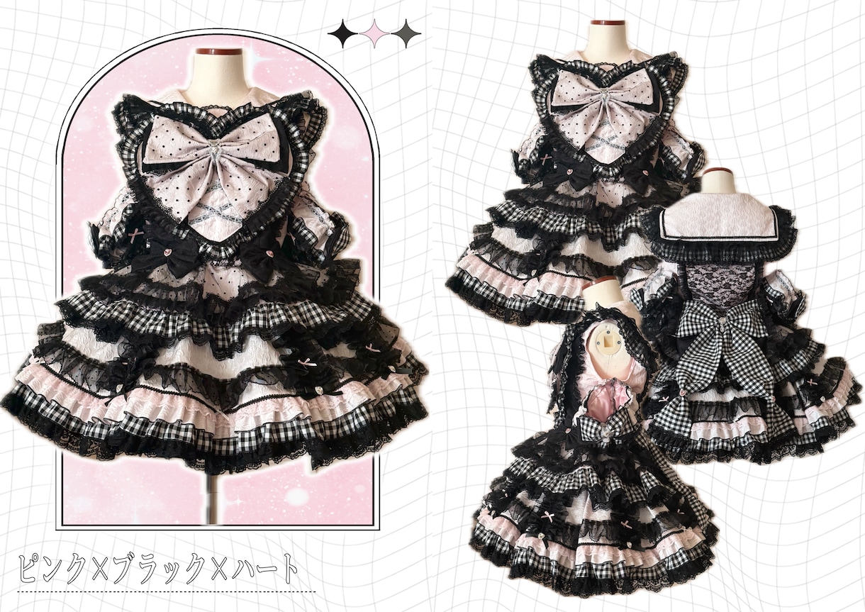 アイドル･コンカフェ等の衣装を製作いたします こだわりのデザインで特別な1着をお作りいたします！ イメージ2