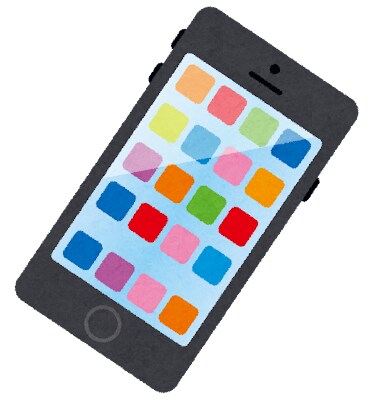 現役アプリエンジニアがスマホアプリを開発します iOS、Android問わず動くアプリを開発します イメージ1