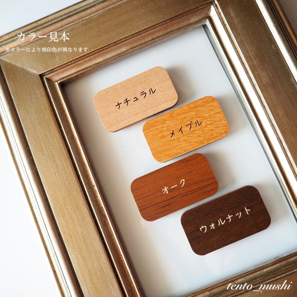 オリジナルの結婚証明書を作ります 人気のゲスト参加型の結婚証明書です イメージ3