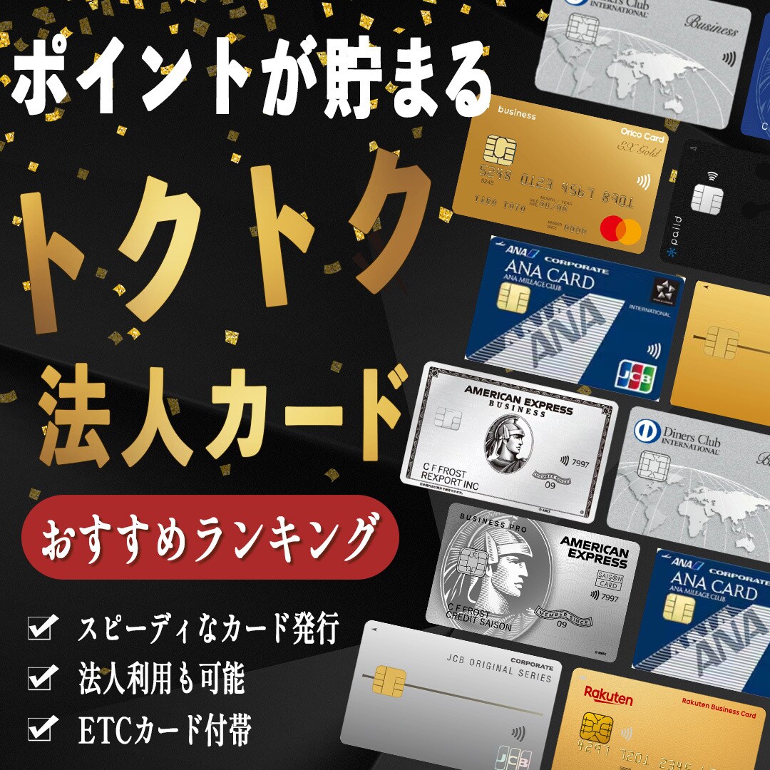 選ばれるためのデザイン、お作りいたします コストを抑えて自社サービスをPRしたい皆様、ご相談ください！ イメージ8