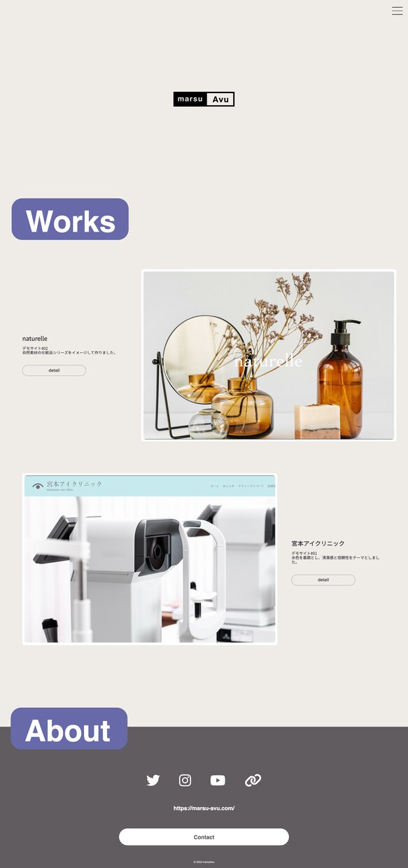 お洒落なWebサイトをデザイン提供いたします お洒落で伝わりやすいWebサイトをデザインします！ イメージ8
