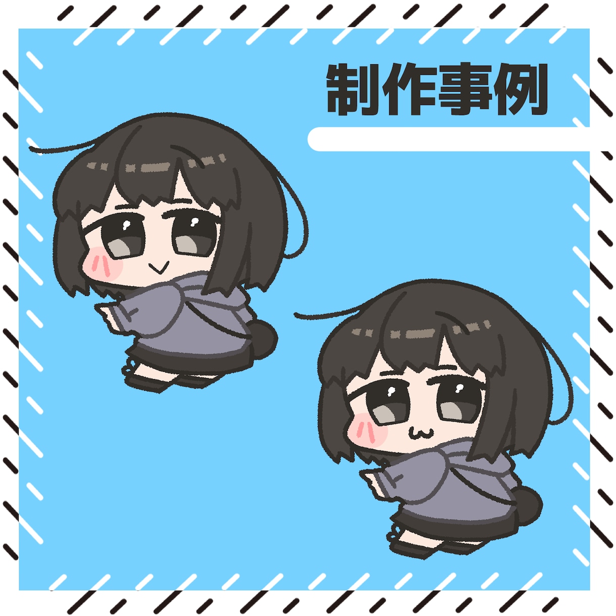 SDキャライラスト・ミニキャライラスト制作します 商用利用可能◎ SNSアイコン・サムネイル・グッズにどうぞ! イメージ6