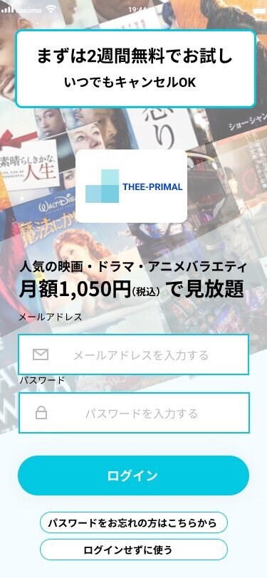 Webデザイン致します LP制作・UIデザイン・コーポレートサイト・バナー作成 イメージ4