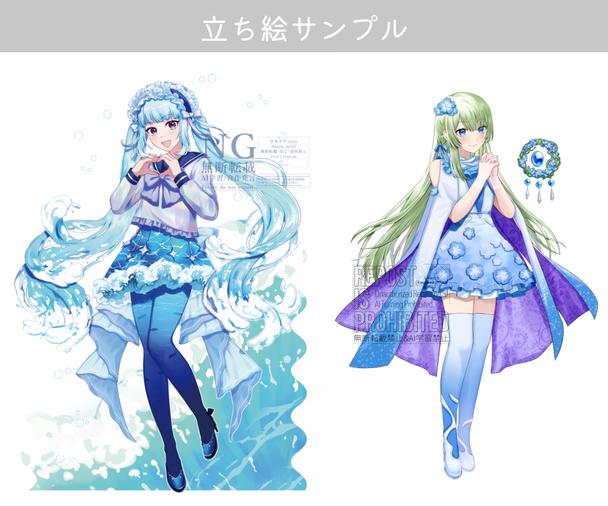立ち絵、Vtuberデザイン~パーツ分けします Live2Dパーツ分け、キャラデザ、3面図、PRPG イメージ5