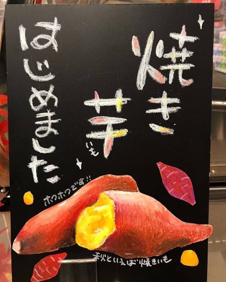 筆書き入りの気持ちがこもったメニュー描きます 要望をしっかり聞いて描かせていただきます！ イメージ4