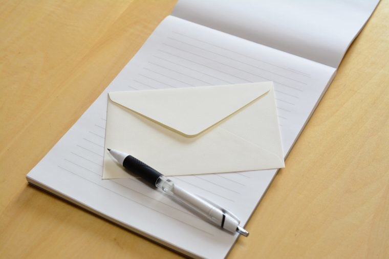 家族の暖かみを感じれる家族からの手紙を書きます あなたも家族の暖かさを感じてみよう イメージ1