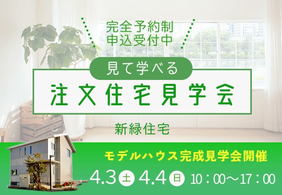 イメージに合わせたバナー画像を制作します 期間限定【画像1枚1500円～承ります！】 イメージ7