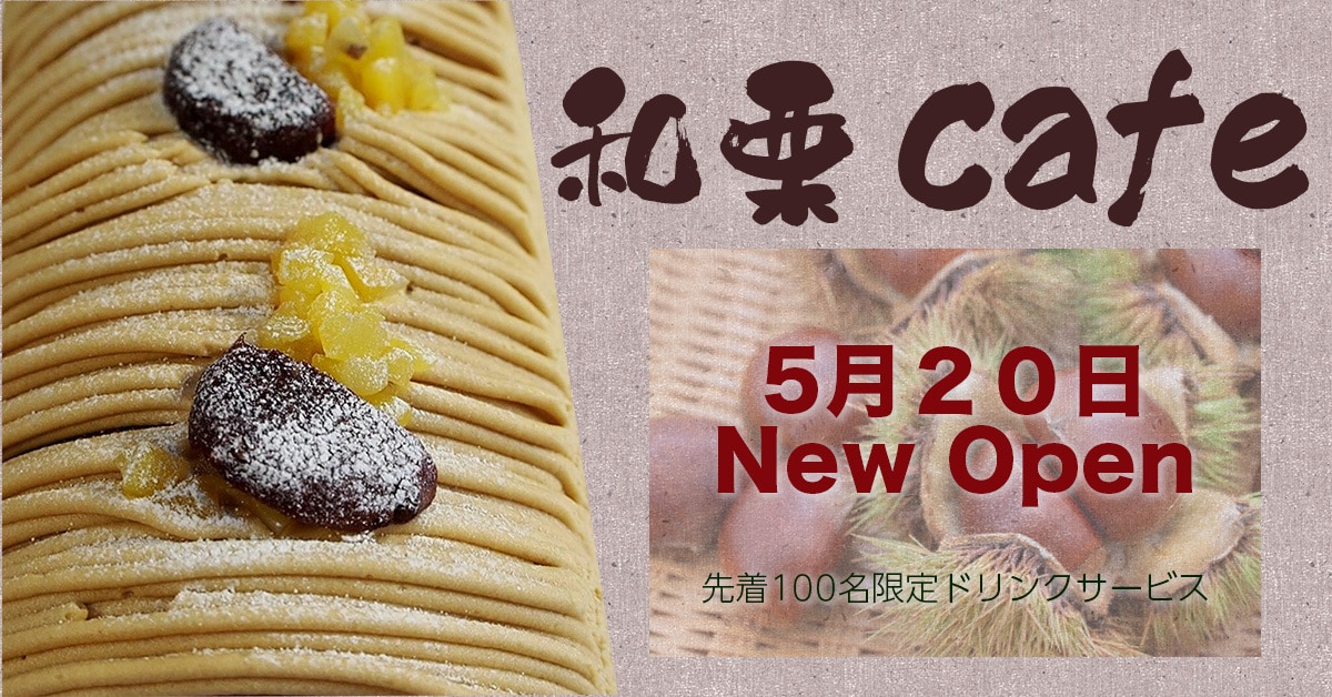 売上・集客UPのお手伝いします ママが作る！集客・売上UPのWEB画像 イメージ2