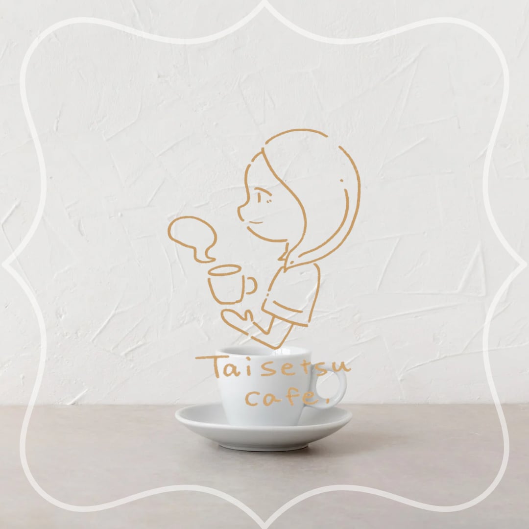 可愛いくて手描き感のあるロゴを作ります 【残り2枠限定価格】ハンドメイドやカフェのショップカードなど イメージ6