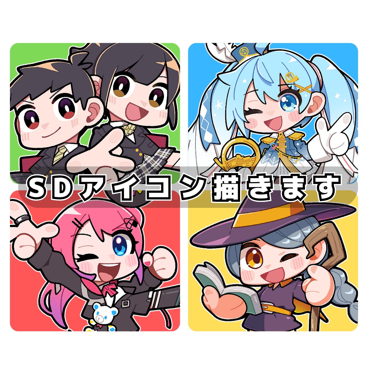 ポップなアイコン作成★明るい絵柄でキャラを描きます 色や線がはっきりしたかわいいアイコン用イラストをご用意します イメージ1