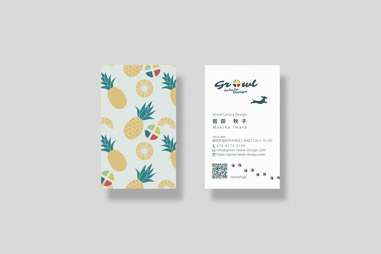 オーダーメイド名刺つくります 高品質　低価格　スピード入稿　納品後も相談受付 イメージ1