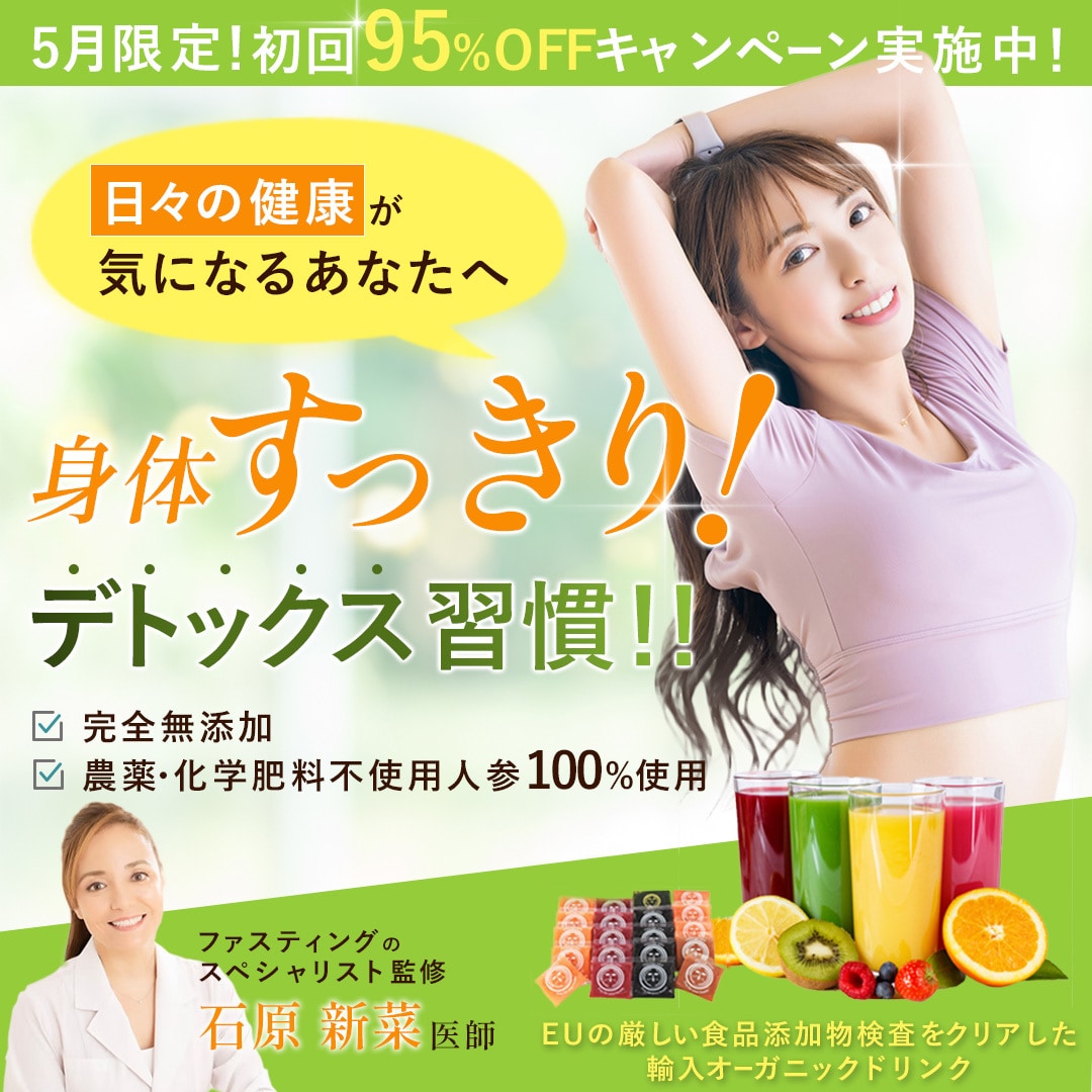 女性向けのデザインに特化したLP制作します 即レス対応！スマホ対応無料！女性が目を惹くデザインが得意です イメージ8