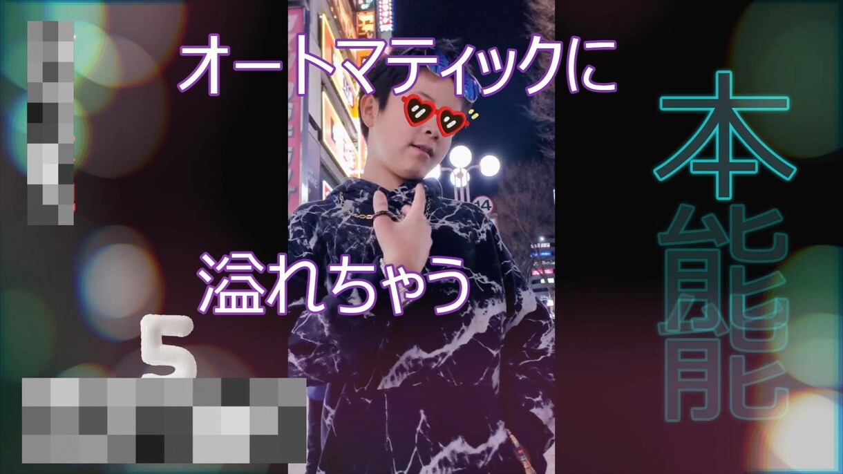 オシャレでかっこいい歌詞動画作ります 写真やスライドショーに付加価値を!歌詞動画でかっこよく! イメージ3
