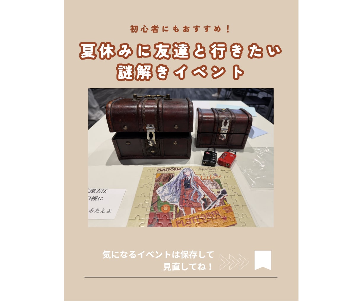 Instagram初期設定まるっと整えます 【スピード納品】プロフィール～テンプレまでお任せ下さい！ イメージ10