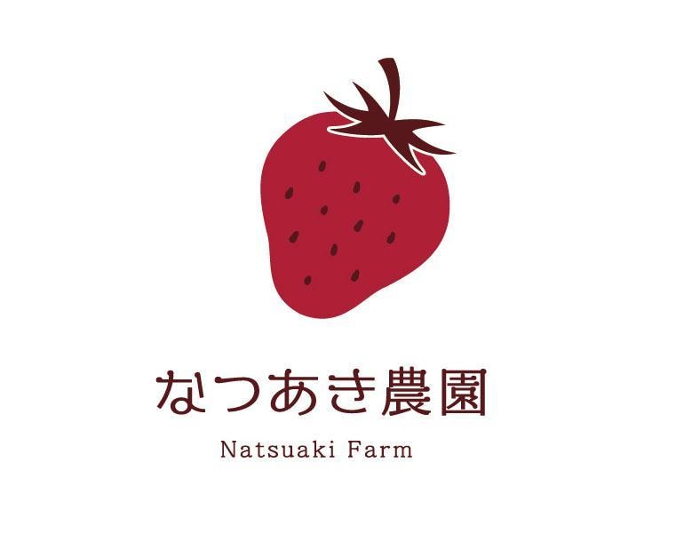 プロのデザイナーがオリジナルのロゴを製作します 機能的で心ある本質を追求したデザインで競合と差をつけます！ イメージ3
