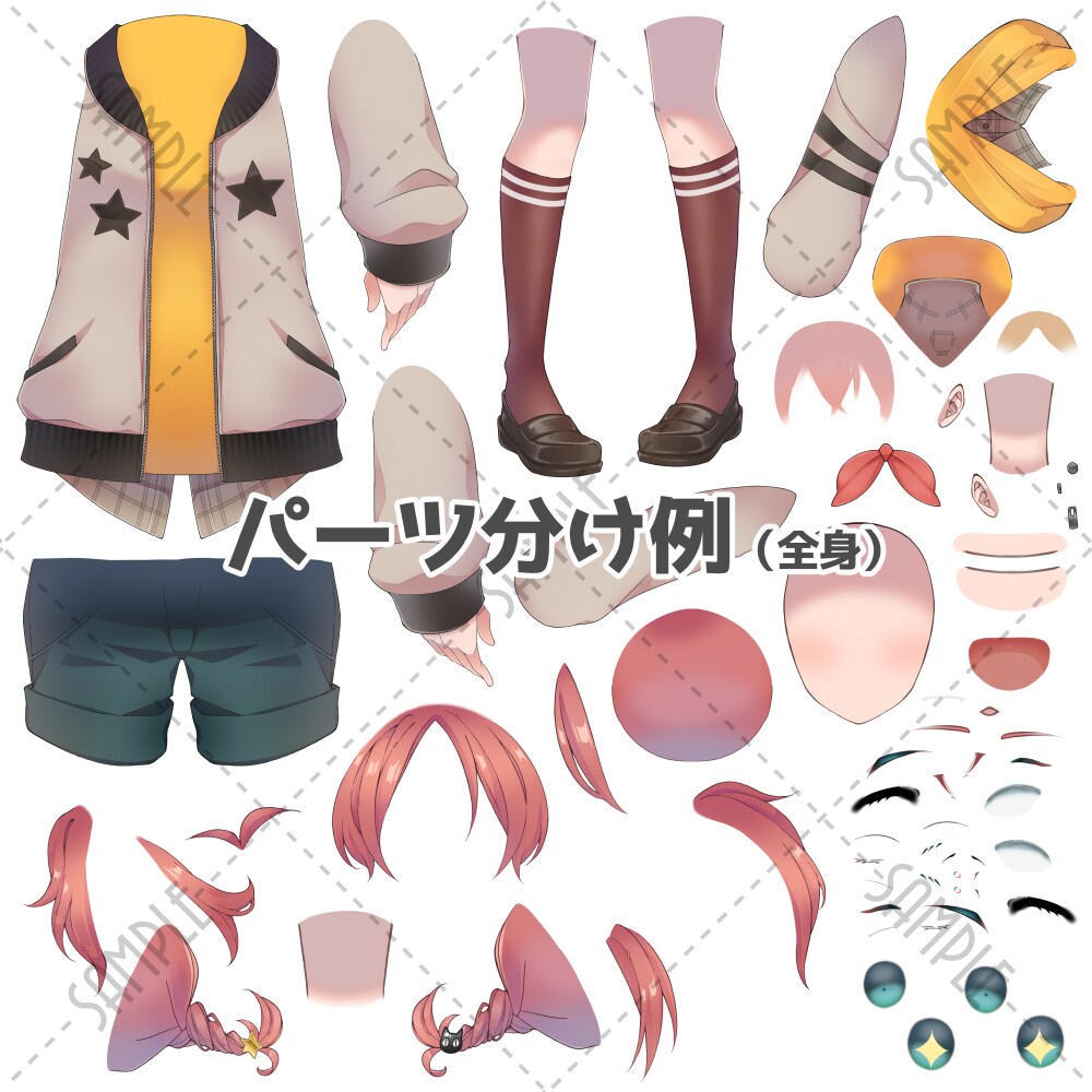 VTuber⭐キャラデザからモデリングまでやります まとめておまかせで納品後即デビューOK！顔がいいV創ります！ イメージ7