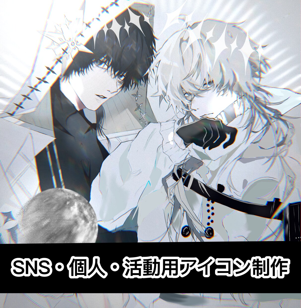 商用◎活動用やSNSアイコンお描きします 爽やか〜ダークまでお描きします イメージ1