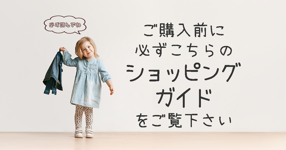 Webバナー制作します 2024年9月末迄◆期間限定！最低価格でご提供します イメージ2