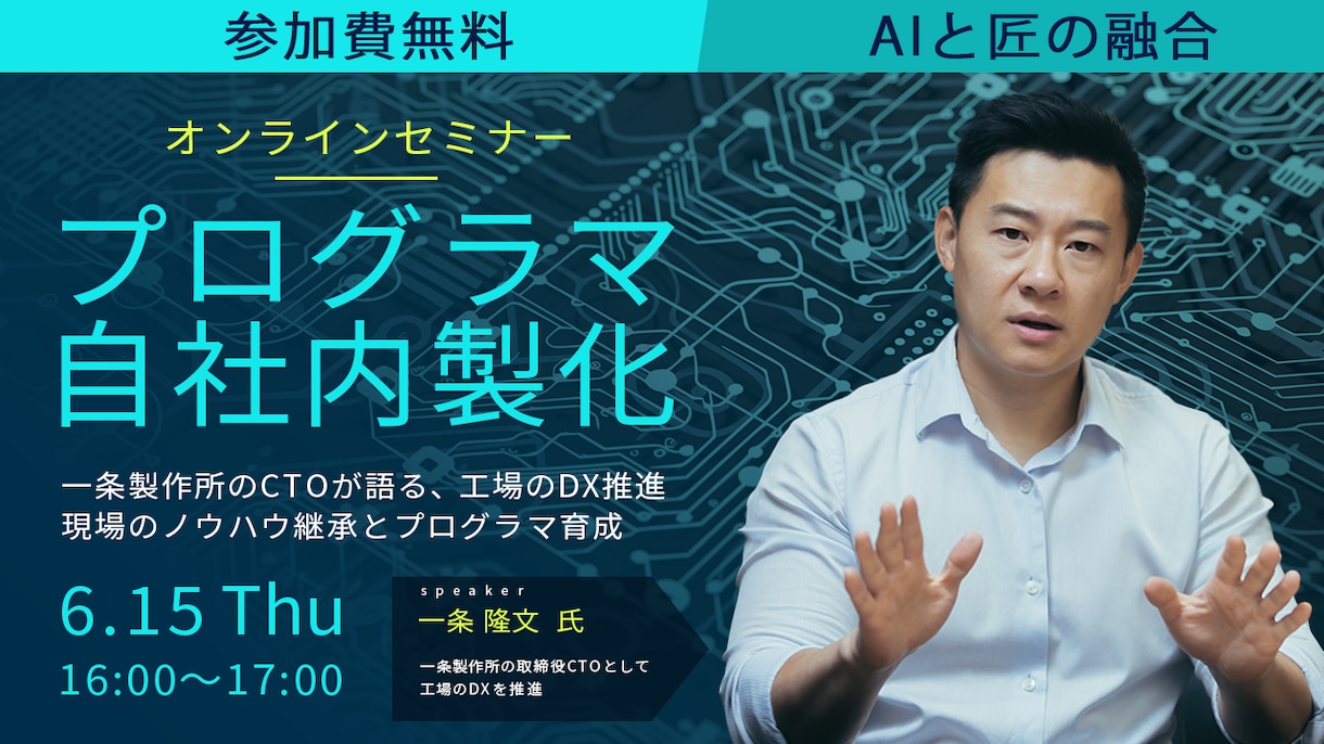 デザインで課題解決します 効果のあるサムネイルを制作します イメージ2