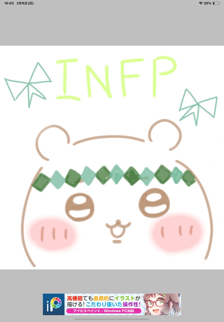ネイルのデザインを考えたりゆるいアイコンを描きます あなたの個性聞かせて下さいお待ちしております イメージ1