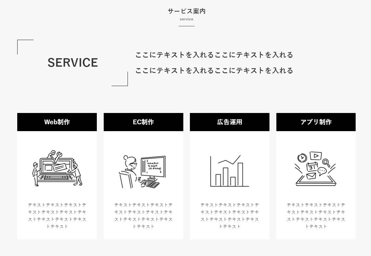 個人企業様向けホームページブログ付でHP制作します 集客用ブログも欲しい貴方のためのサービスです イメージ6