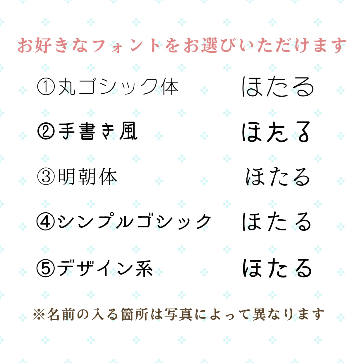 愛犬愛猫を優しい水彩画にします 評価★5御礼！！！記念日ギフトやインテリアにオーダーイラスト イメージ6