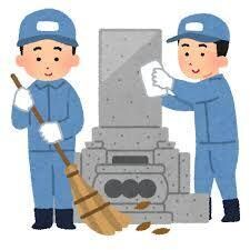 お墓のお掃除代行いたします お墓掃除代行、お参り代行おまかせください。 イメージ2