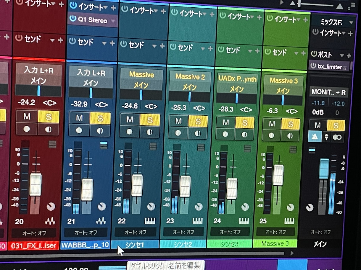 作編曲～マスタリングまで【完パケ】お届けいたします あなたの世界観、頭の中のイメージを音楽で表現！ イメージ2