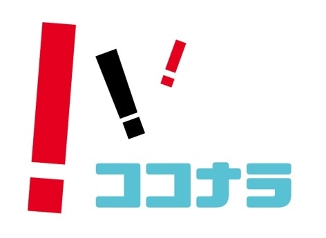シンプルなロゴデザインします ロゴデザインはシンプルが一番！！ イメージ4