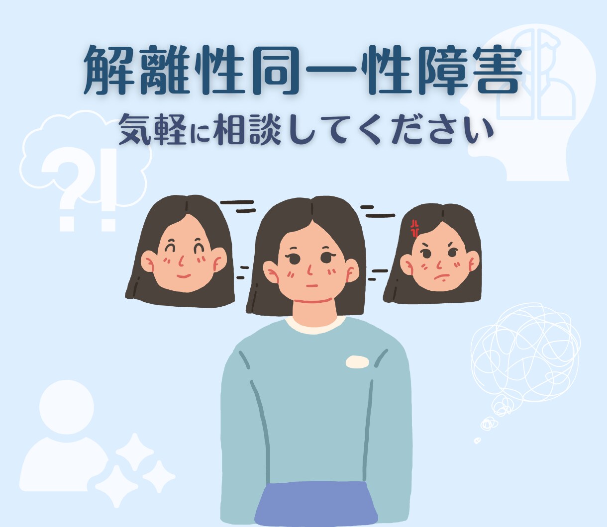 魅せるココナラ用サムネイルを制作ます 【即納4日】クリック率UPを狙う！ イメージ7