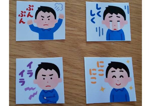 発達障害・自閉症育児の困りごとや不安をお聞きします 出口が見えない育児の悩み、私と分け合いっこしてもらえませんか イメージ2