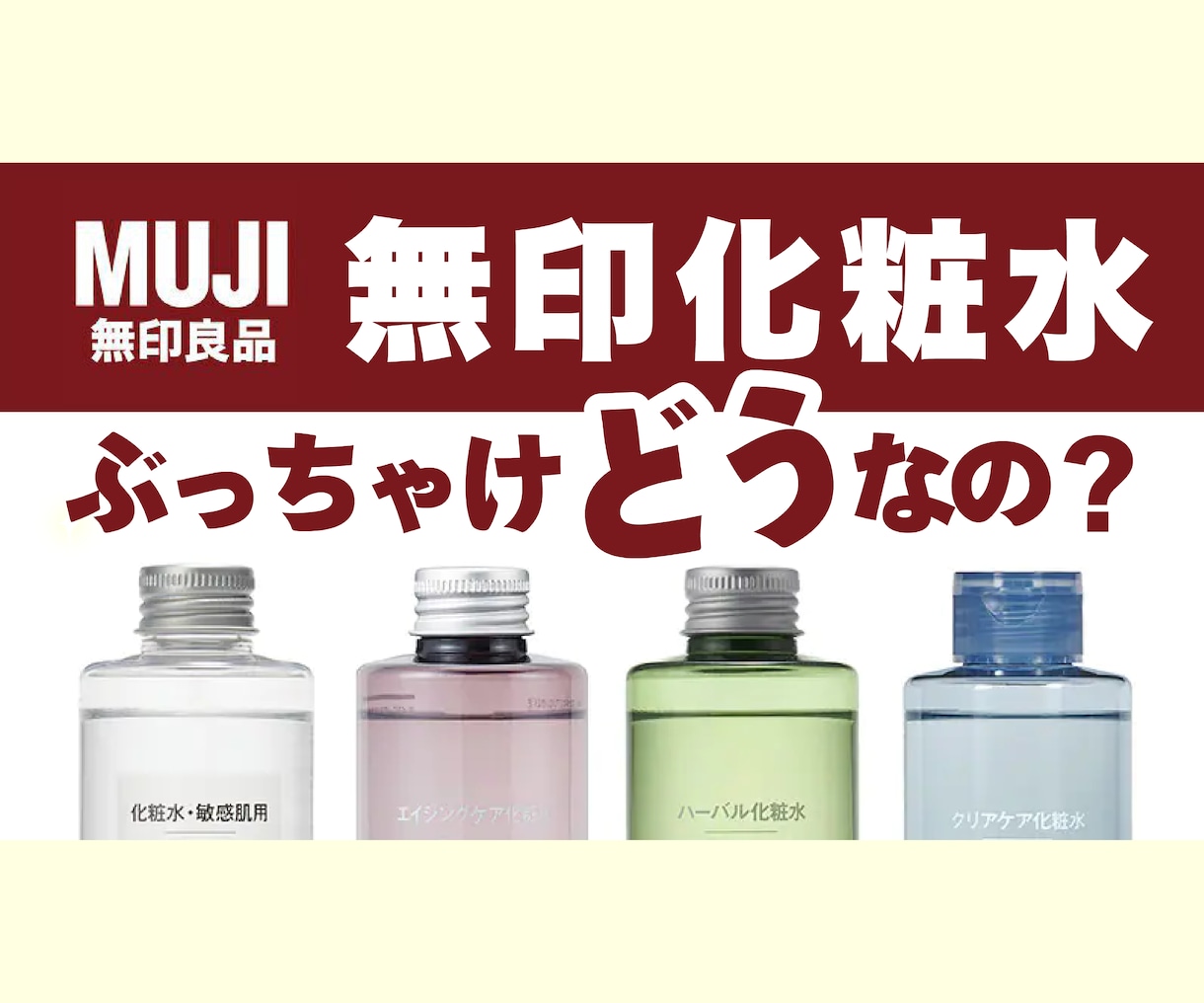 格安！ハイクオリティ！サムネイルをプロが制作します 利用者の心理を考え、クリックされるサムネイルを制作します! イメージ3