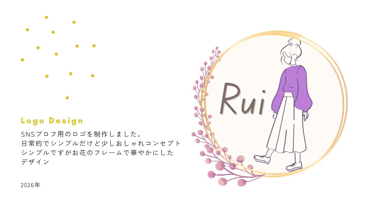 名刺、ロゴなどのデザインをいたします ただいまモニターキャンペーン中！お見積り無料！ イメージ3