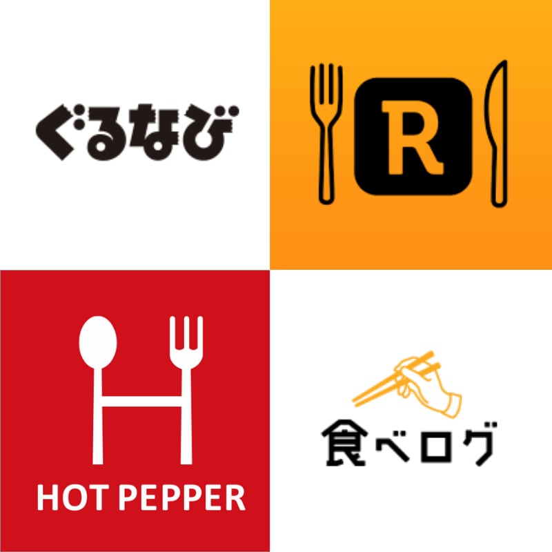 食べログやホットペッパーの登録・運用代行いたします グルメ系サイトのメニュー入力等をお手伝い！ イメージ1
