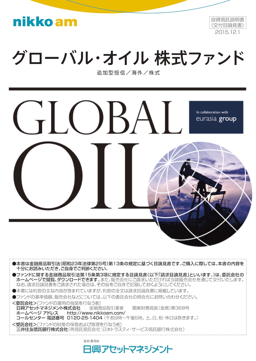 カタログ、会社案内、パンフレットを制作いたします Gデザイナー歴20年Aディレクター歴20年のデザイナーが制作 イメージ5