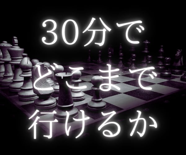 30分！FGOネタで一緒に盛り上がります 一緒にFGOプレイします！！！ イメージ1