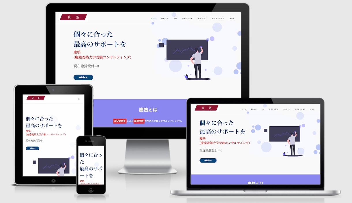 LPコーディング代行致します 追加料金なし!デザインデータからコーディングします。 イメージ2