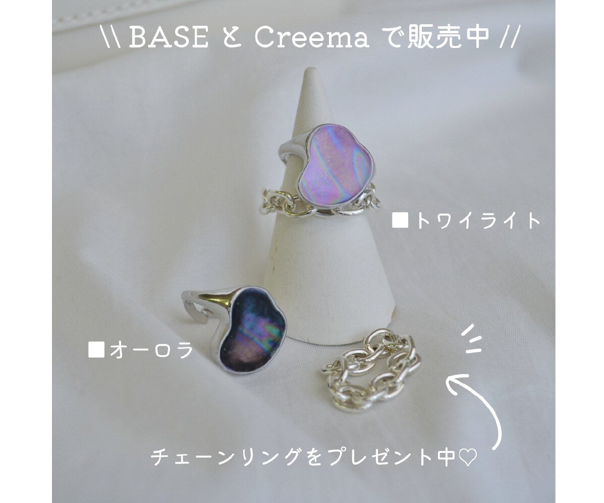 公式LINEのあたたかみあるリッチメニュー作ります LINEでの情報発信でファンを増やす、交流を深める！ イメージ9