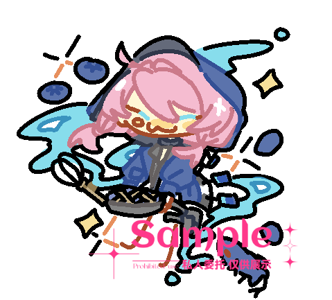 ちびキャラを使ったシーンイラストも描けます まんまるでシンプルなデフォルメキャラも描けます。 イメージ2