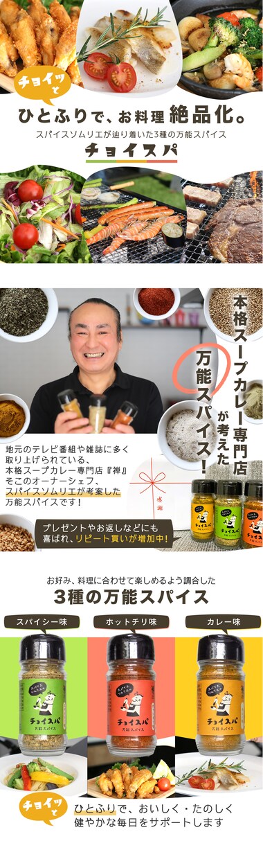 販促デザイナーが魅力を引き出す商品画像を作ります 女性向け・食品・ギフト・温かみのあるデザインが得意です イメージ5
