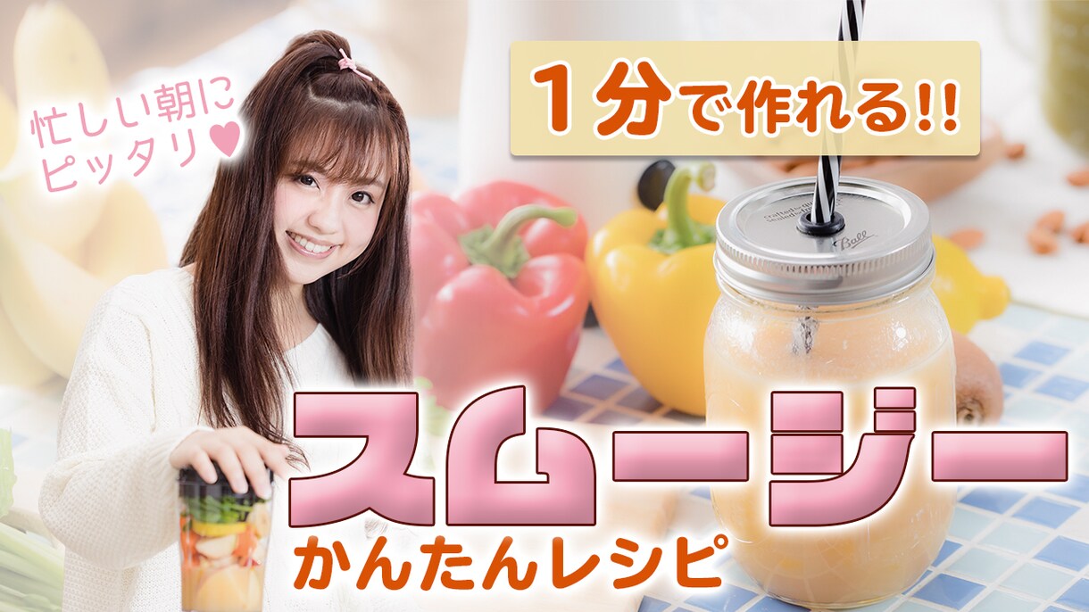YouTubeショート動画を5000円で編集します 【迅速・高品質】テロップ・字幕・編集・カットなど丸ごと対応 イメージ1