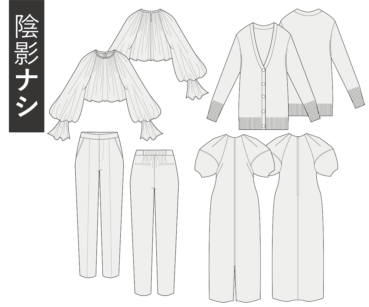 ハンガーイラスト作画します デザインが分かりやすく仕様が伝わる絵型の作成お任せください。 イメージ2