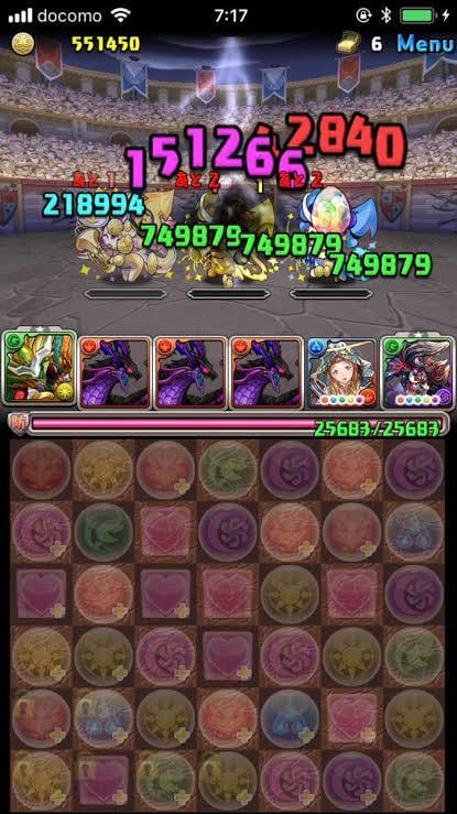 スマホのゲームパーティの組み方教えます 家族、友達、ライバルに差をつけるための方法教えます イメージ1