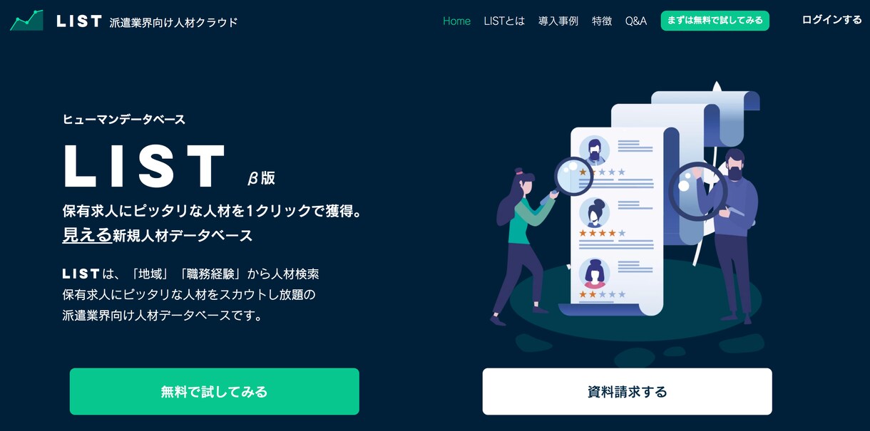 ポップ. シンプル！更新簡単WIXでHP作成ます 美しくポップなサイト作り集客強化お任せください イメージ2