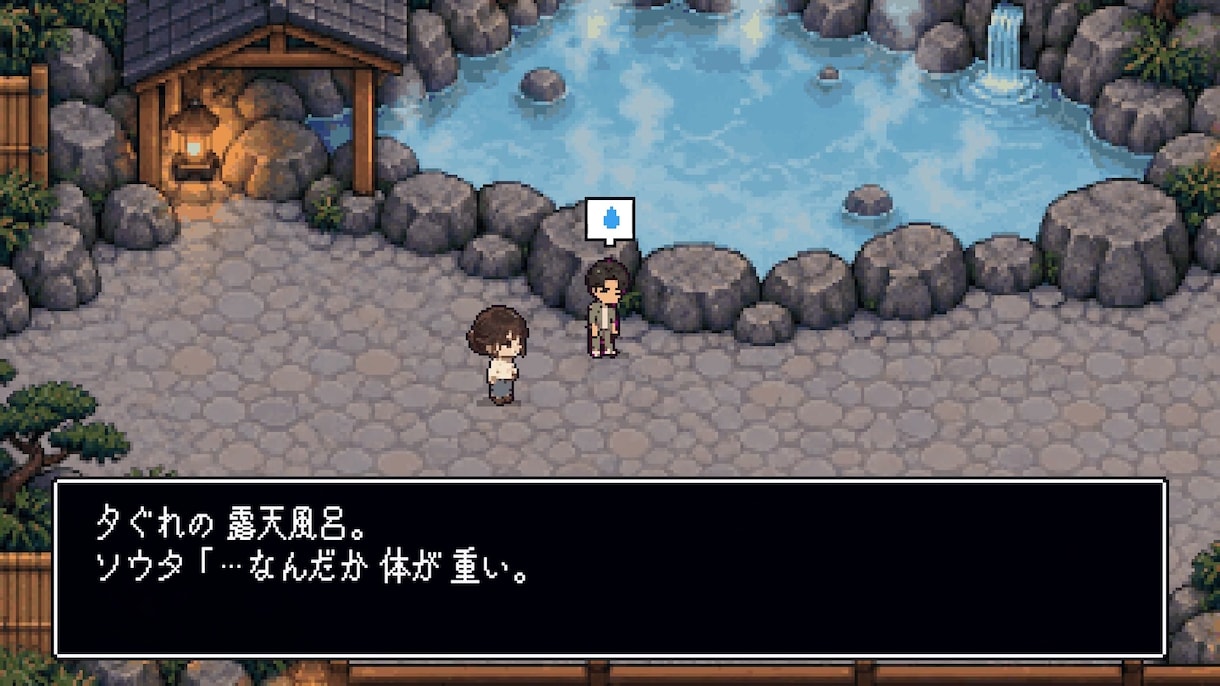RPG風！ホテル旅館の紹介PV作ります ドット絵の勇者が宿を冒険 SNSで目を引く紹介映像 イメージ4