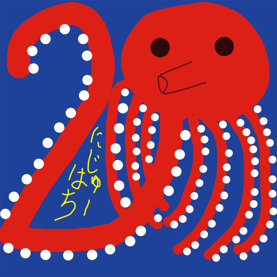 ご依頼通りのWeb制作をします 魅力的なデザインをあなたに！色のスペシャリストにお任せを！ イメージ3