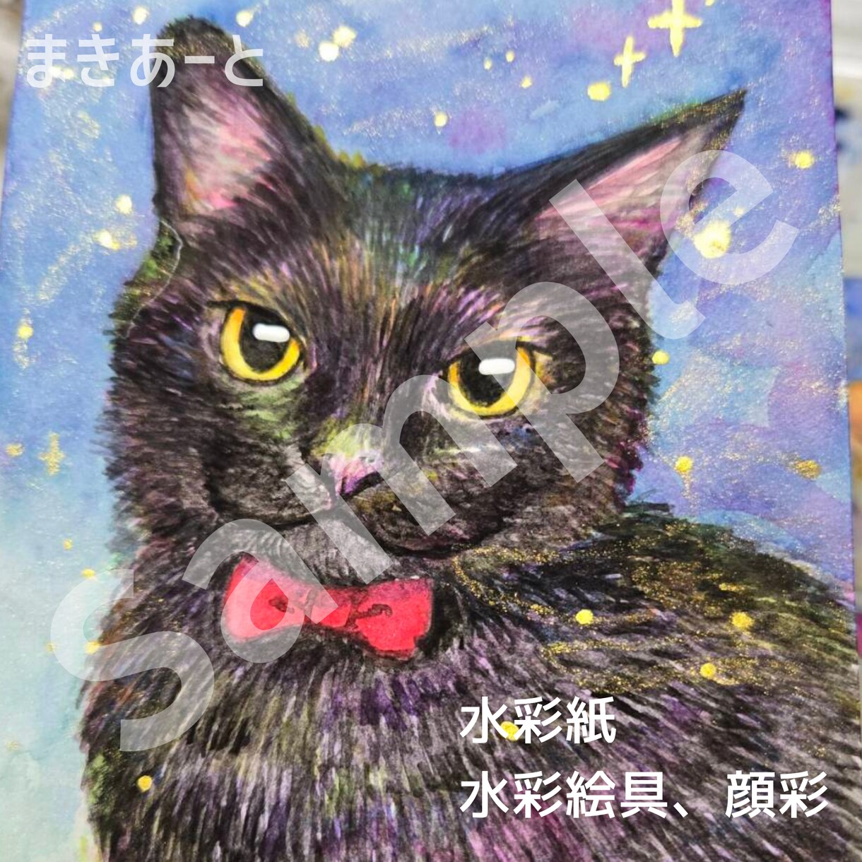 大切な家族の似顔絵、心を込めて描きます 思い出の一枚や大切な人へ贈る作品を作りたい人へ イメージ3
