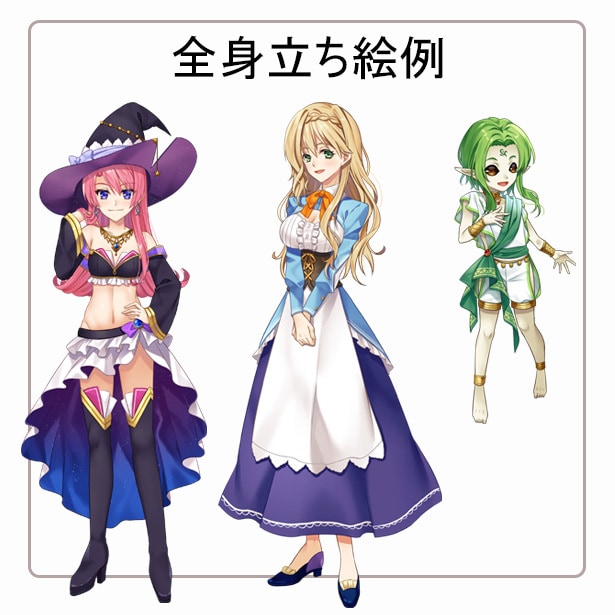 TRPG・ゲーム用に使える魅力的な立ち絵制作します 丁寧なヒアリングでイメージ通りに仕上げます イメージ2