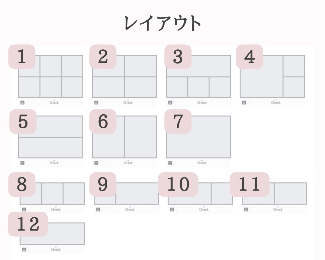 大人かわいいLINEリッチメニュー作ります 女性が思わずクリックしたくなる♡ナチュラルで可愛いデザイン イメージ5
